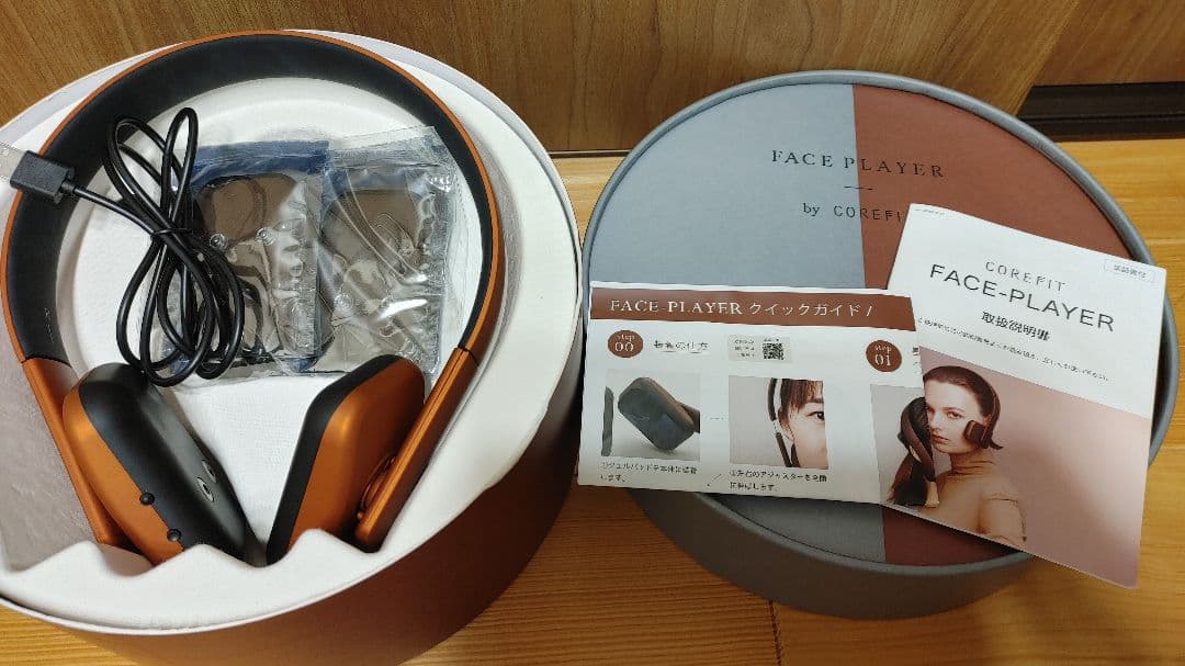 コアフィット フェイスプレイヤー COREFIT