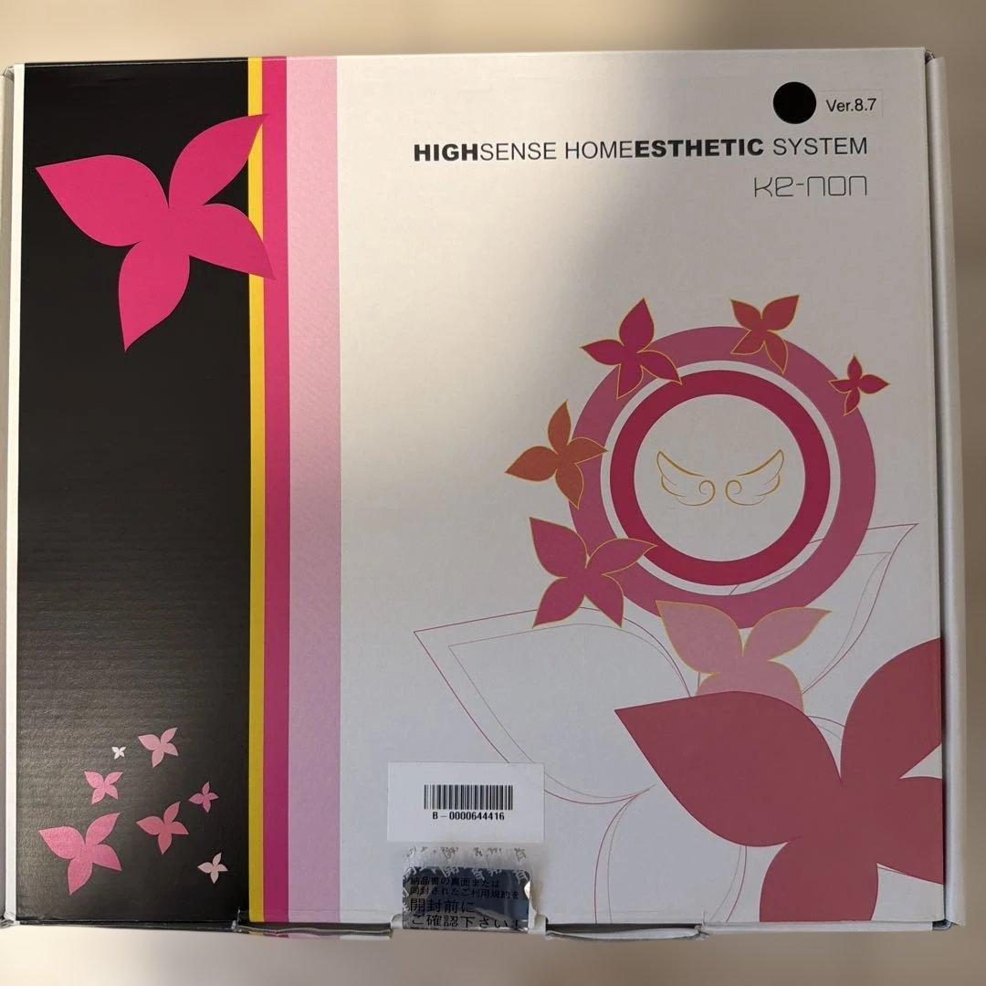 ケノンver8.7 スーパープレミアム2・美顔カートリッジ付き