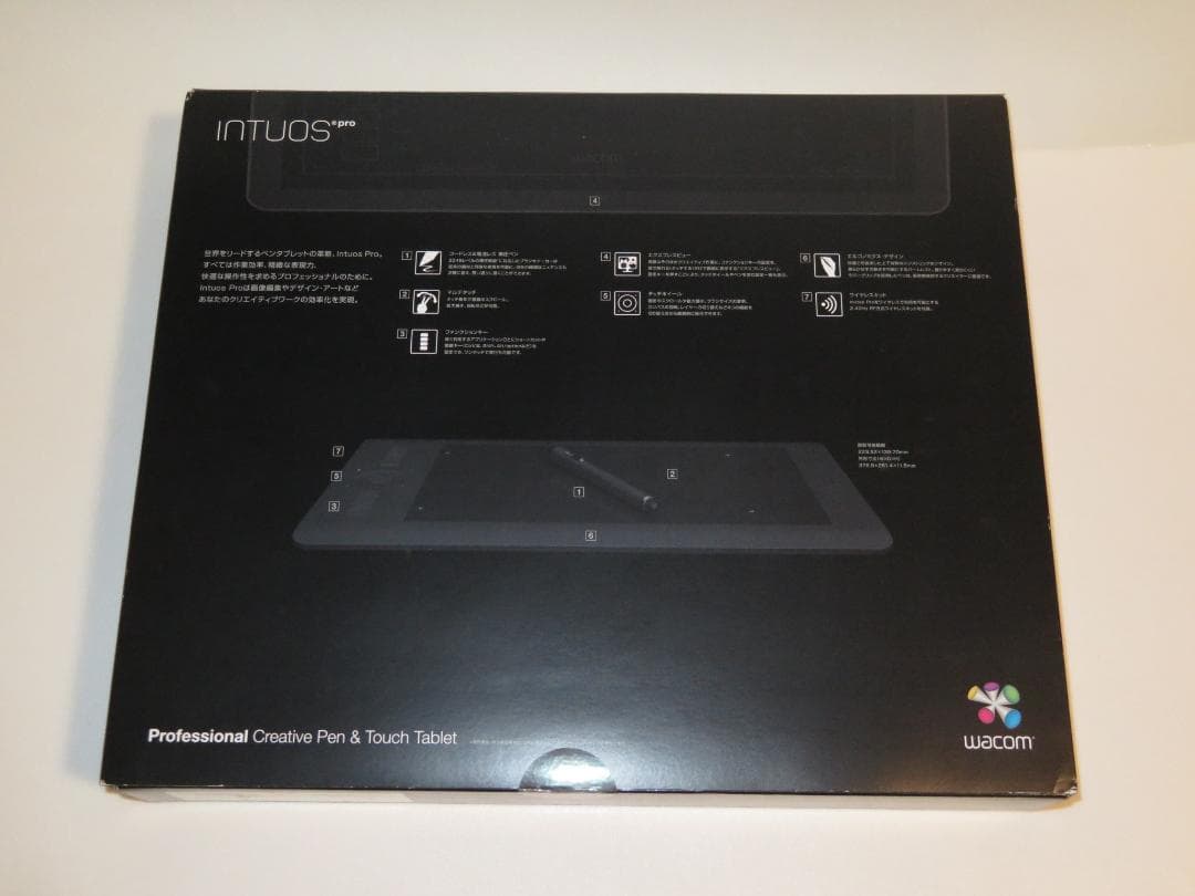 液タブ・ペンタブ WACOM Intuos Pro medium PTH-651/K1