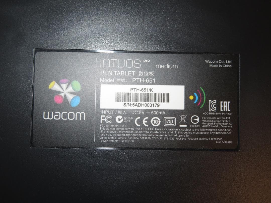 液タブ・ペンタブ WACOM Intuos Pro medium PTH-651/K1