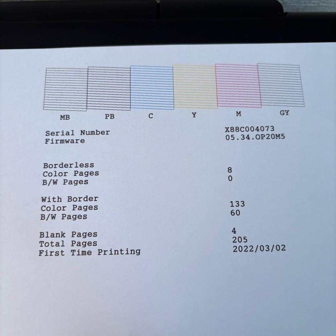 s*i様 エプソン EPSON EW-M973A3T A3プリンター A3ノビ