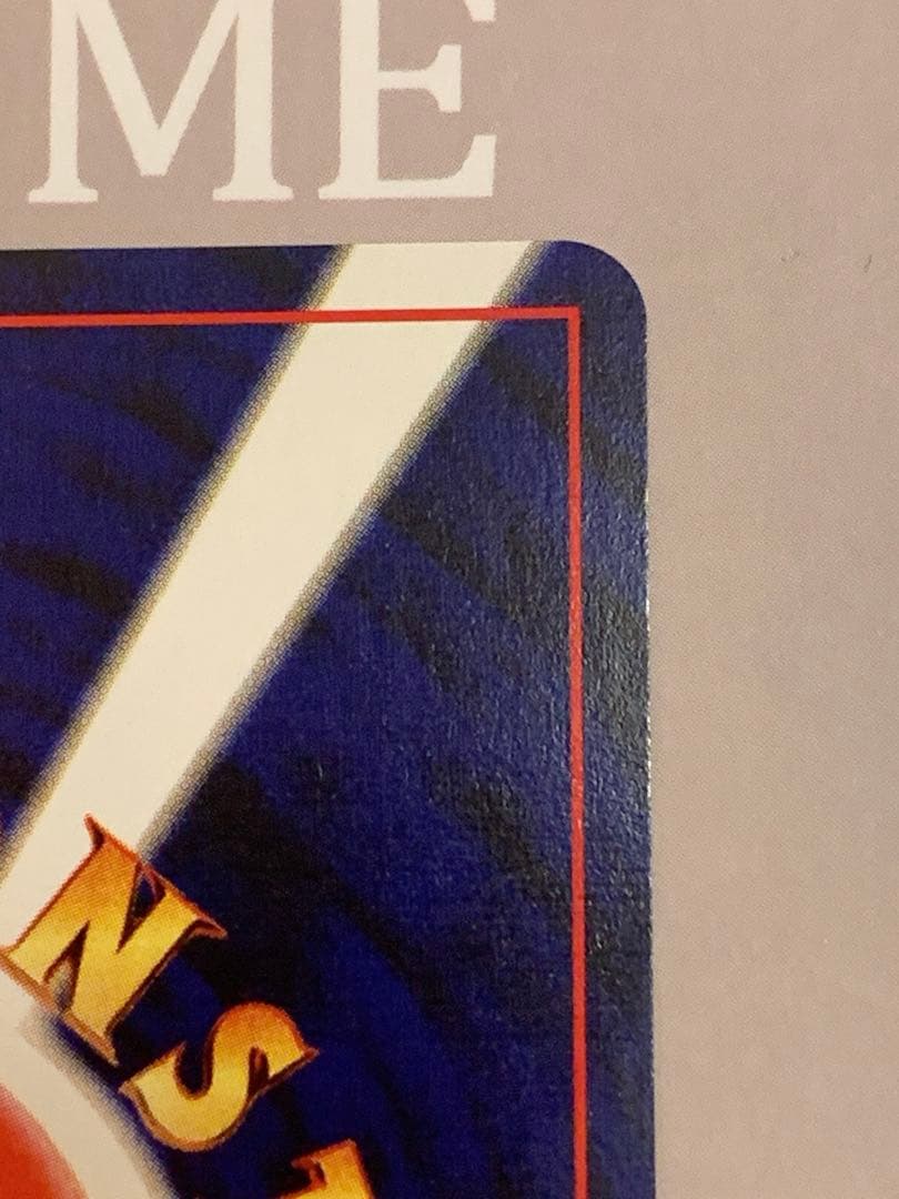 ポケモンカード 旧裏 GR団のミュウツーLv35