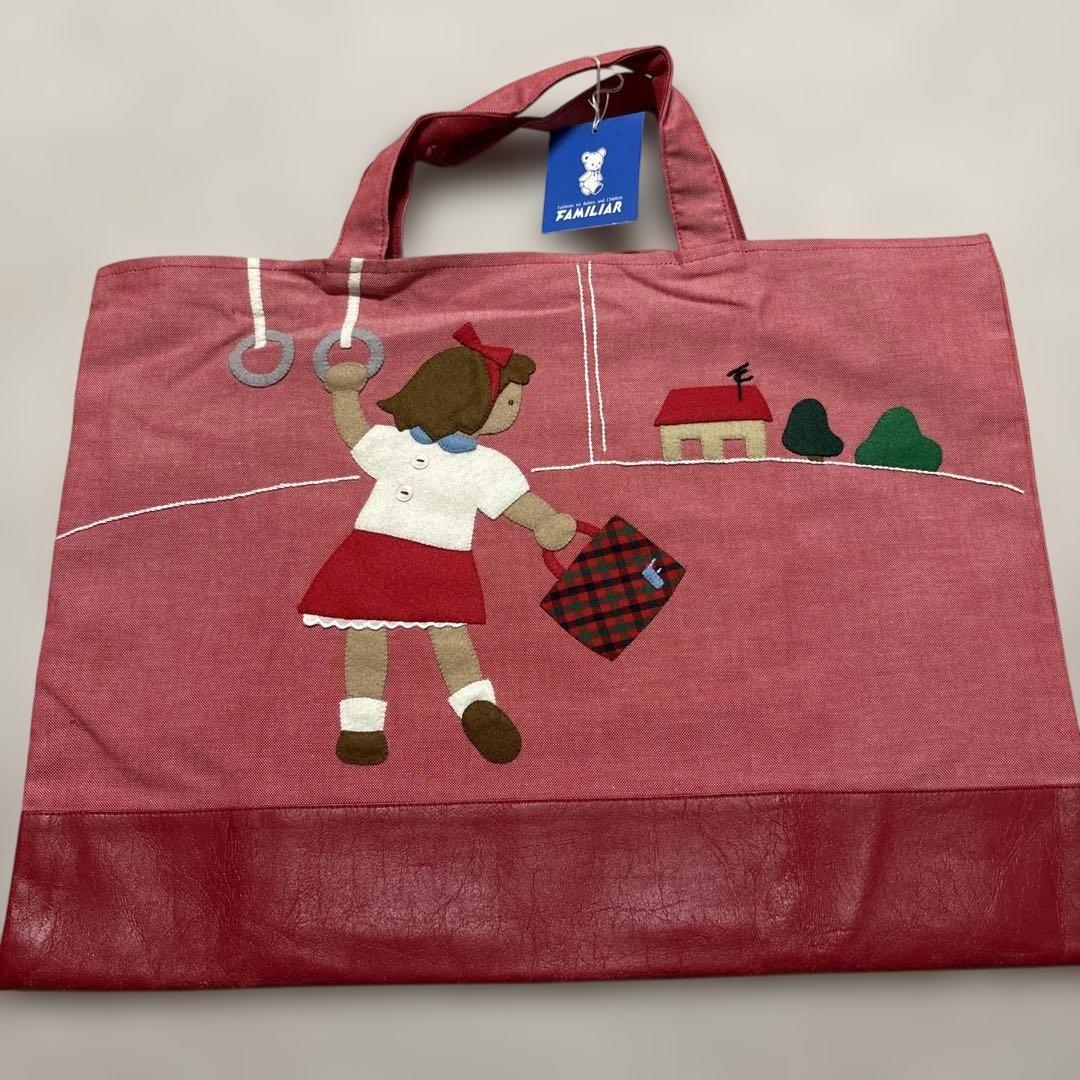 新品・未使用◯FAMILIAR ファミリア　デニムバッグ◯