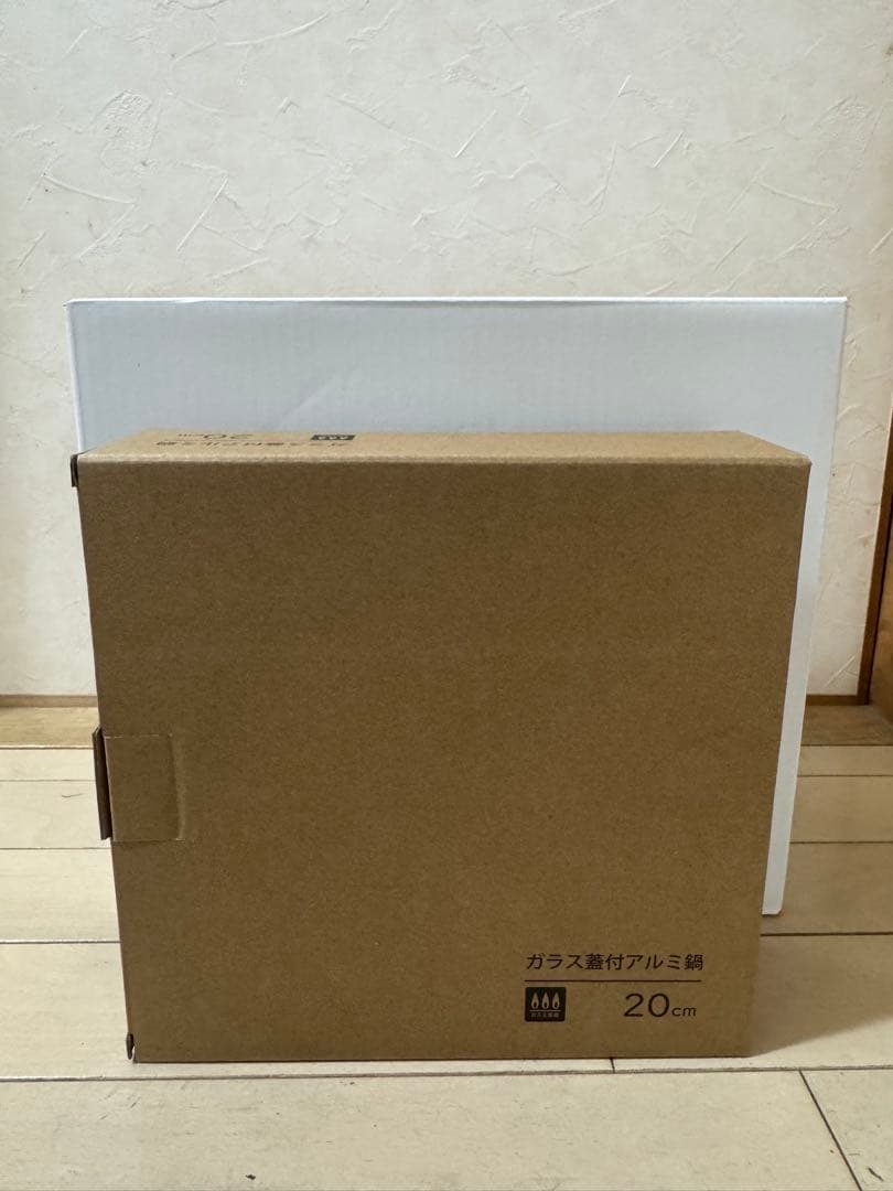 新品未開封 Iwatani マルチスモークレスグリル ＆ガラス蓋付アルミ鍋