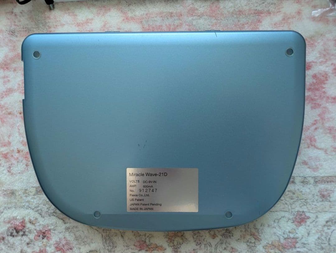 【ジャンク】【引越前セール】ミラクルウェーブ本体＆付属品セット