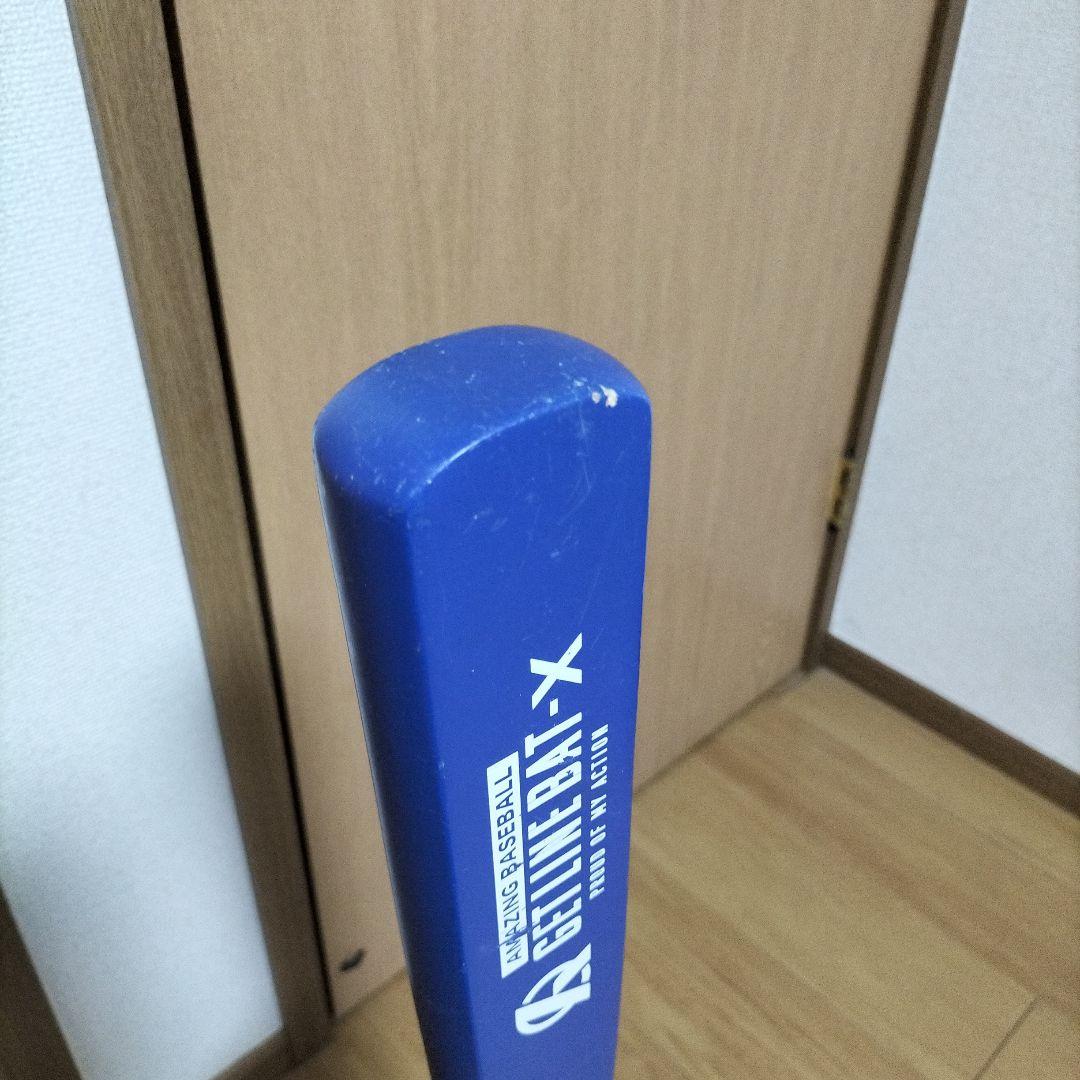 GETLINEBAT‐X　（ミノルマン監修アメイジング）