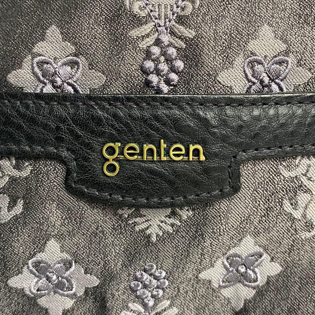 まつり 発送再開ゲンテン　ボストンバッグ　モノグラム　ジャガード