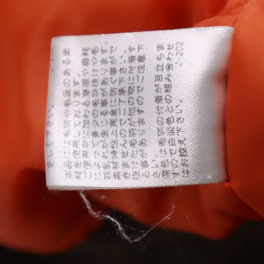 RODEO CROWN N2B N3B フライトジャケット y2k フードファー