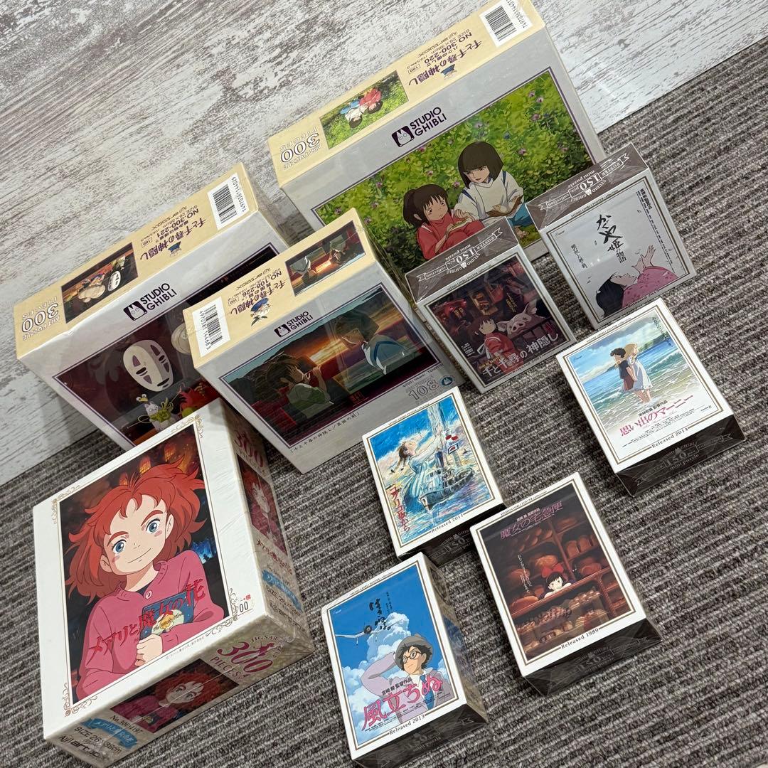 新品　未使用　ジブリ　パズル　まとめ売り 300ピース　108ピース　150