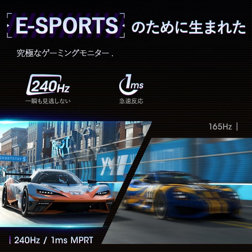 【新品】KOORUI ゲーミングモニター 27インチ FHD GN02