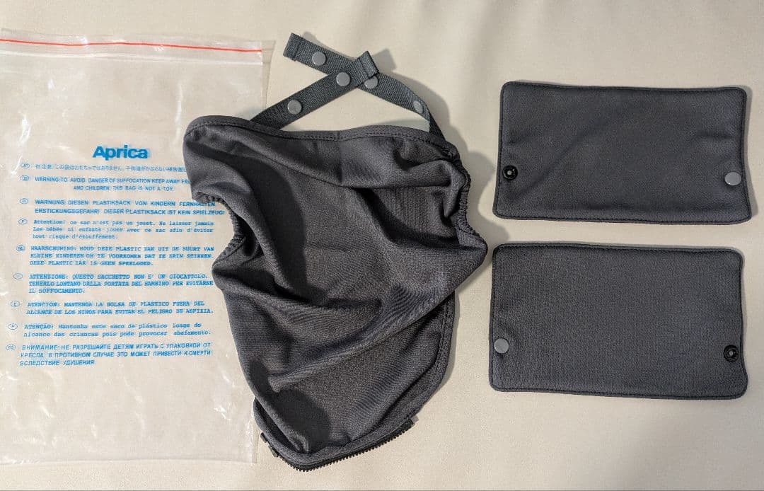 【室内数回使用のみ】Aprica(アップリカ) 抱っこ紐 ラクリス ダークグレー