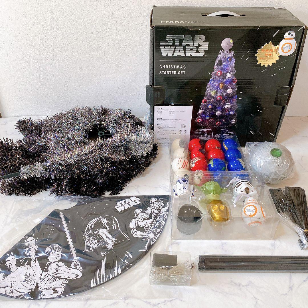 ✨極美品✨FrancFranc初回限定STAR WARS クリスマスツリーセット