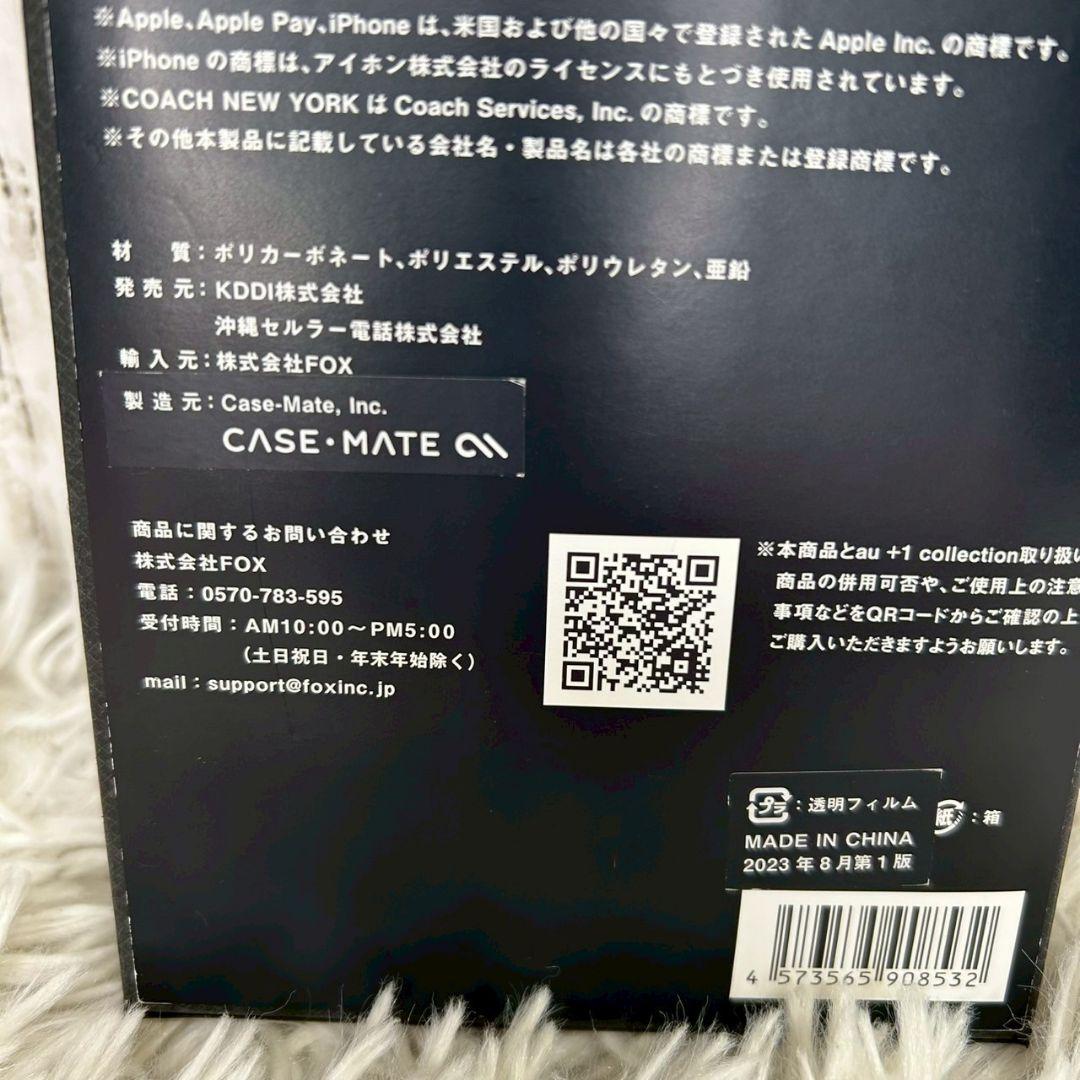 COACH　スマホケース　新品未使用　iPhone15pro 6.1　シグネチャ