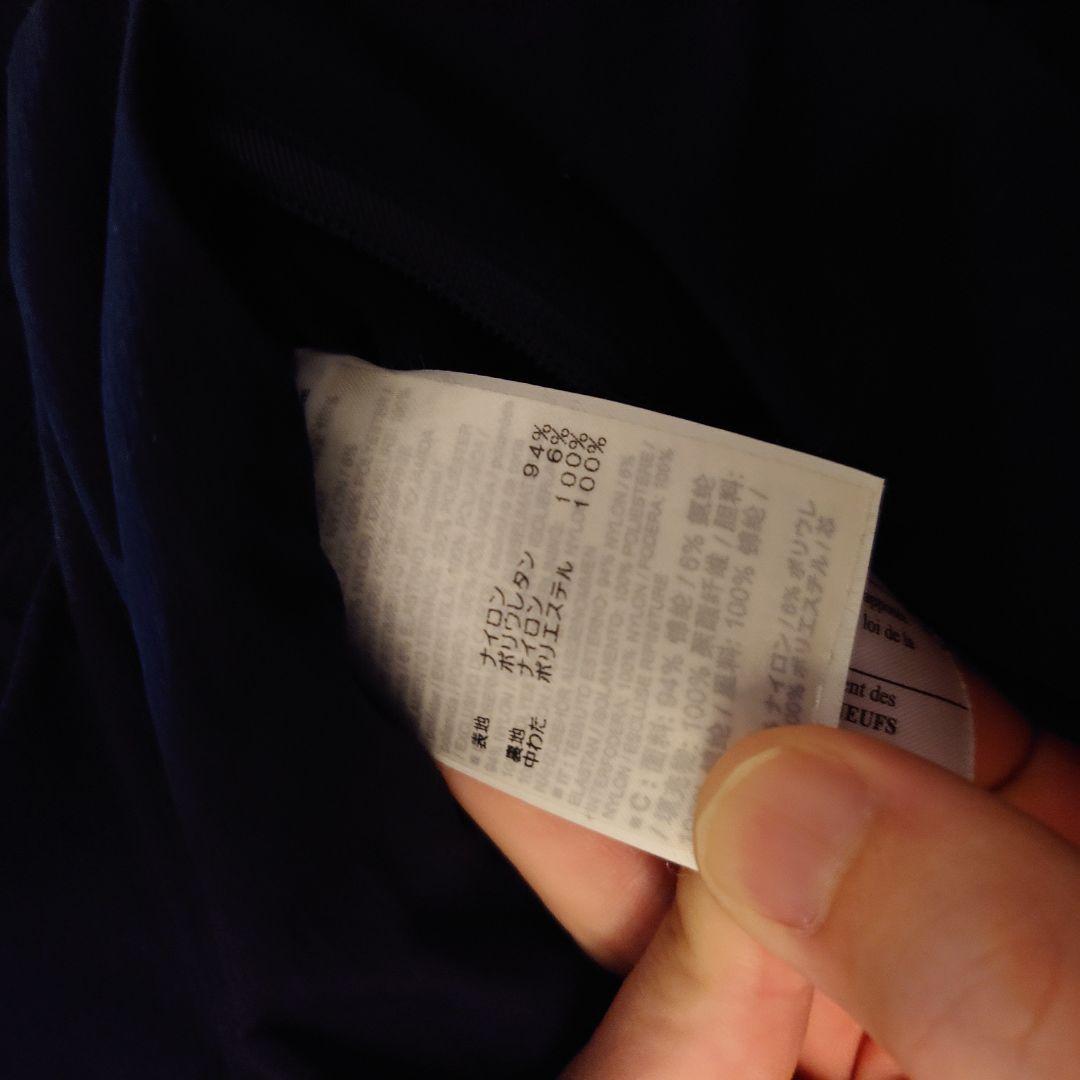 ピ*ス様 ピース