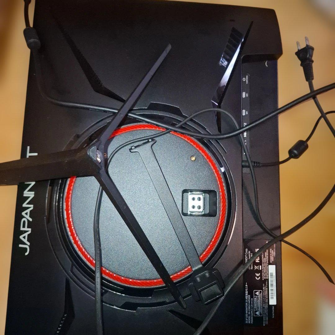 JAPANNEXT 23.8型ゲーミングモニタJN-238Gi即決の場合値引き！