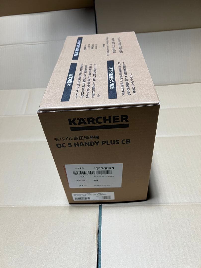 掃除機・クリーナー KARCHER OC 5 HANDY PLUS CB 18V