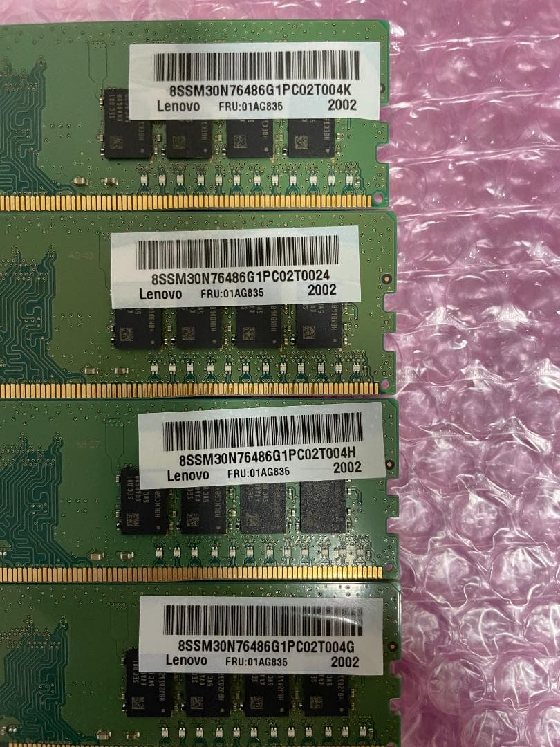 メモリ 16GB×4枚=64GB DDR4-2666 SAMSUNG製 動作保証