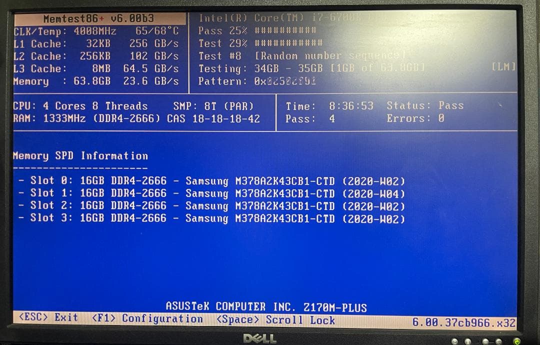 メモリ 16GB×4枚=64GB DDR4-2666 SAMSUNG製 動作保証