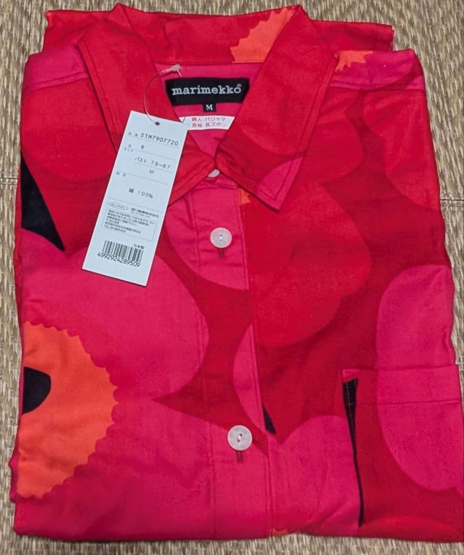 marimekko フラワーパターン パジャマセット