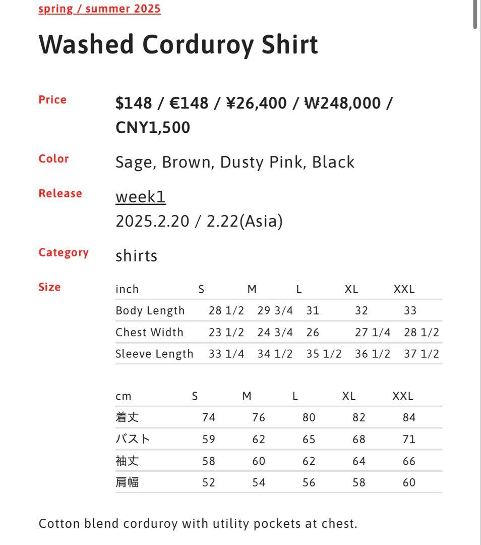 トップス 25SS Supreme Washed Corduroy Shirt pink