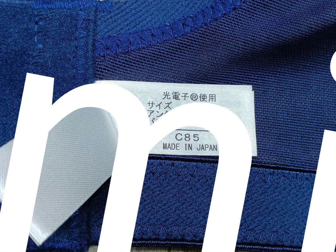 未使用 グラントイーワンズ　LALA Grant C85 ララ/919