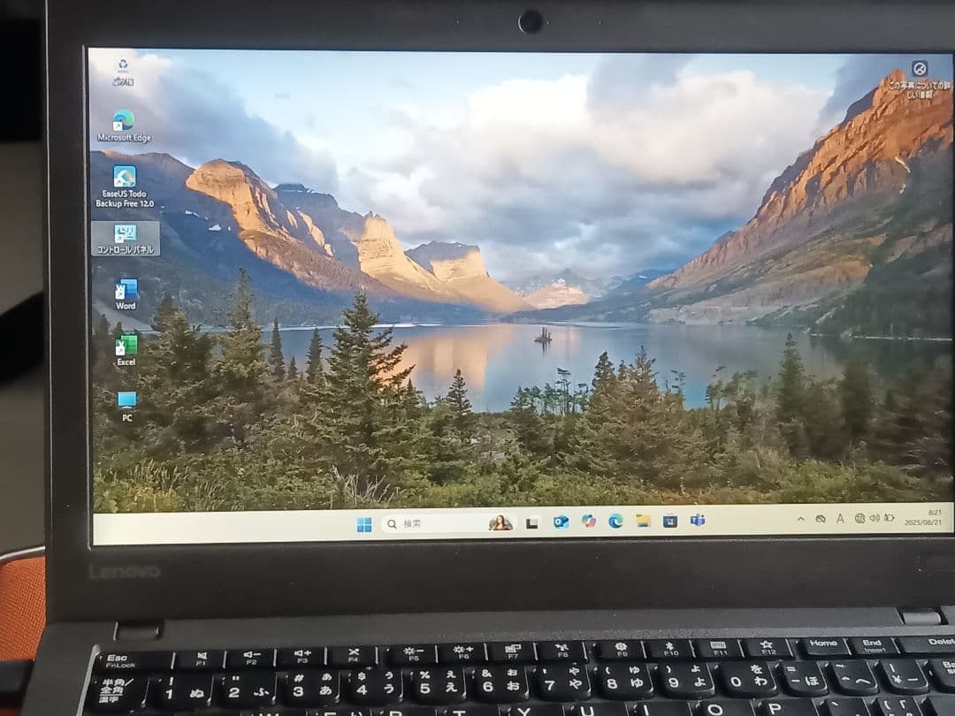 レノボノートパソコンX270、I3第7世代Windows11Office2021