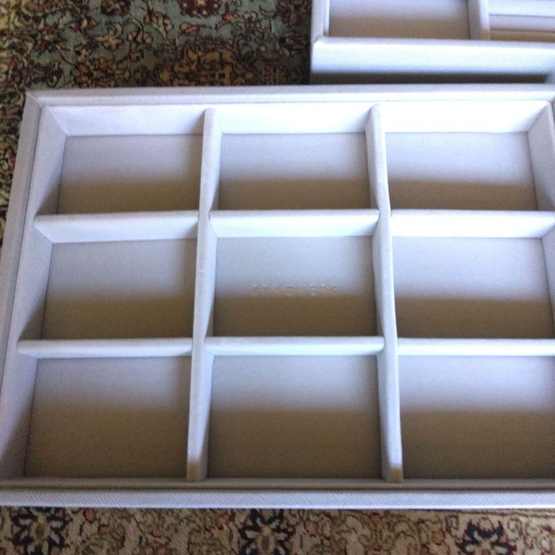 STACKERS アクセサリーケース グレージュ3段