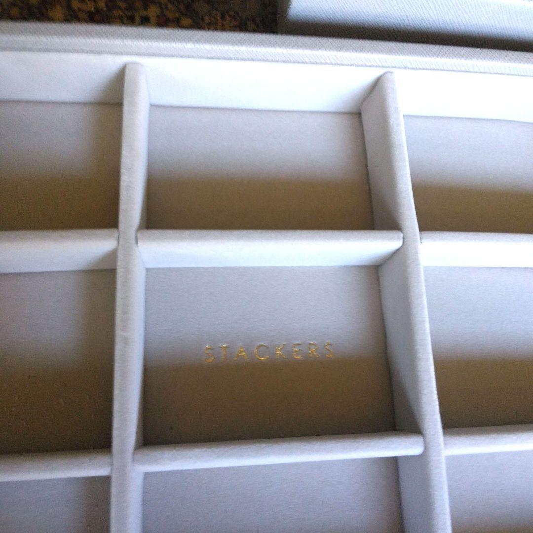 STACKERS アクセサリーケース グレージュ3段