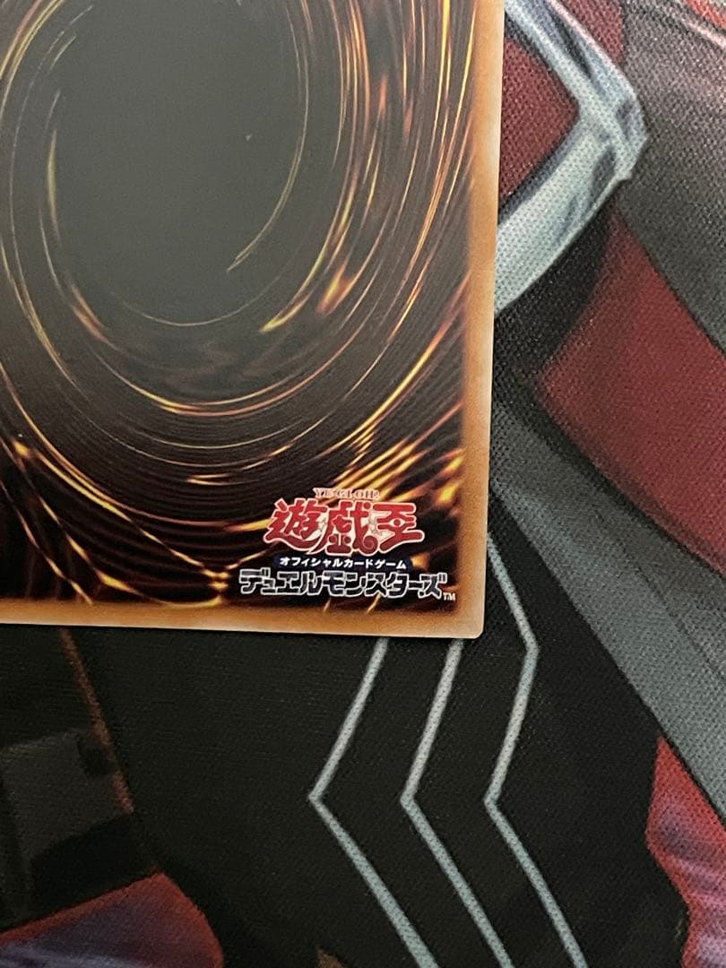 遊戯王　S:P リトルナイト　25thシークレットレア 日版