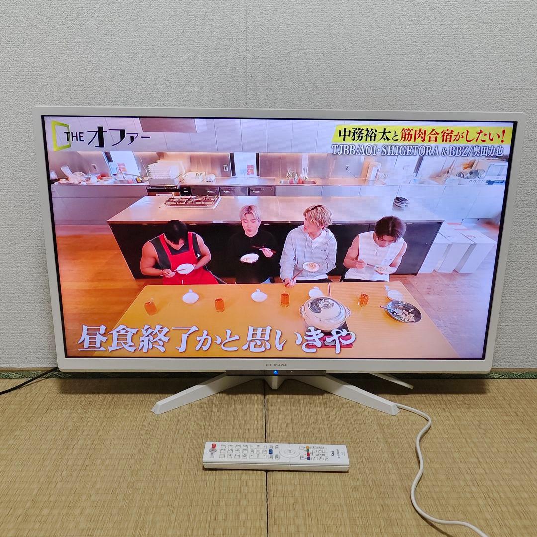フナイ液晶テレビ 32型 2019年製 500GB内蔵録画HDD