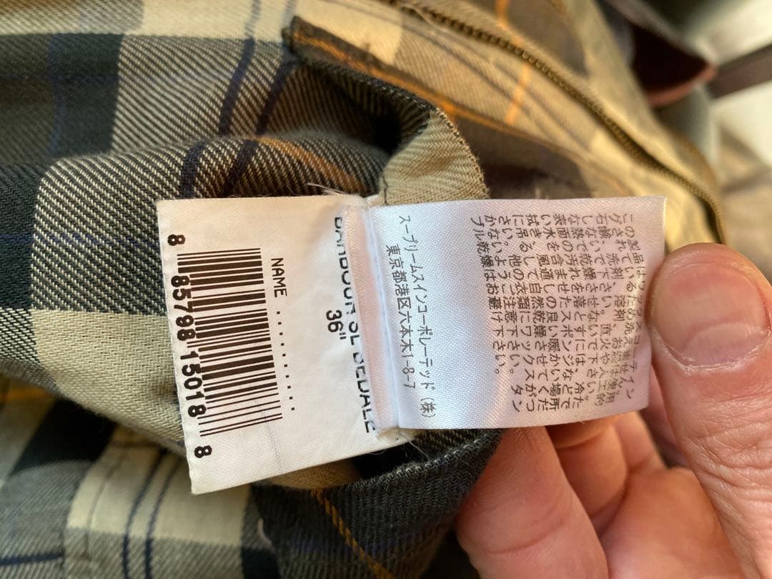 Barbour オリーブジャケット コーデュロイ襟