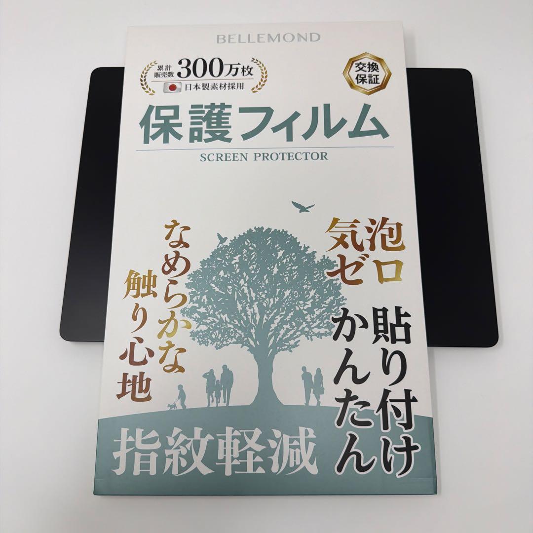 Surface Laptop4 11世代i7 1185G7 16GB 512GB