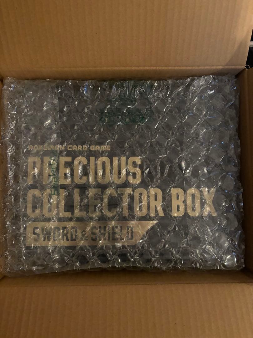 プレシャスコレクターボックス　1box 新品未開封