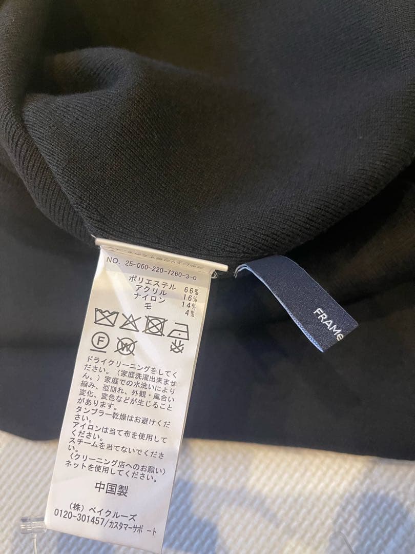 ◉最終お値下げ❗️FRAMeWORK≪追加≫総針タイトスカート （BLACK）