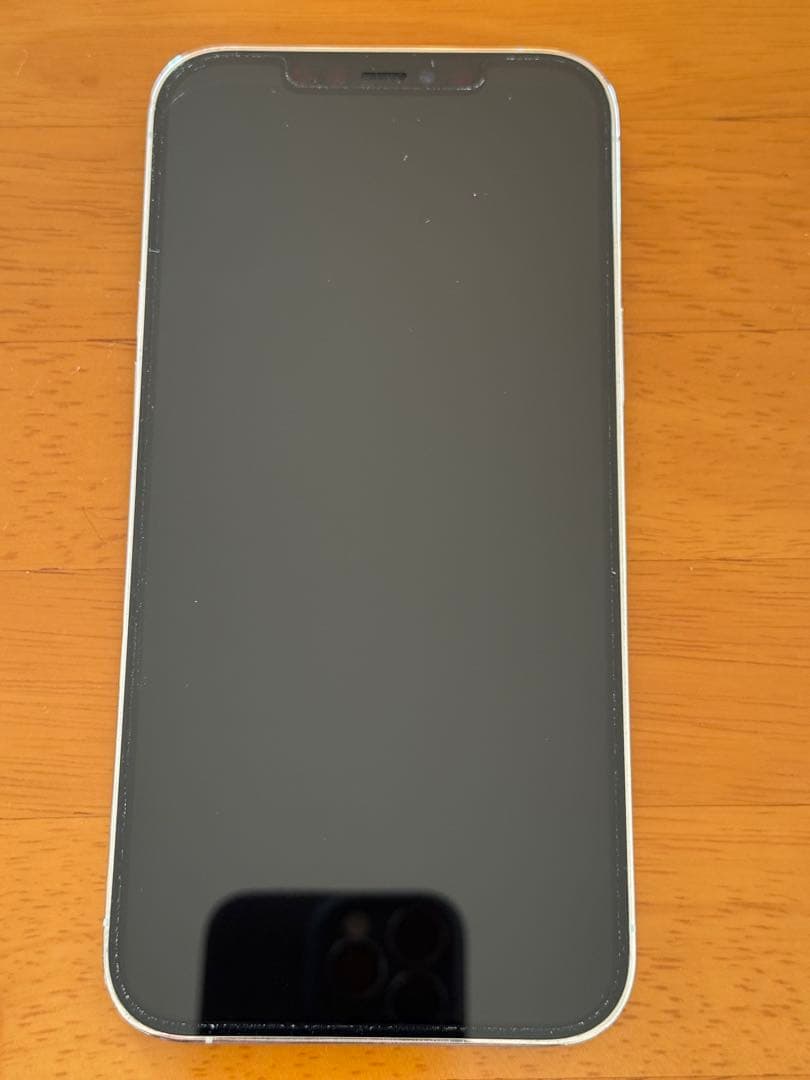 スマートフォン本体 iPhone 12 Pro Max Silver 128GB