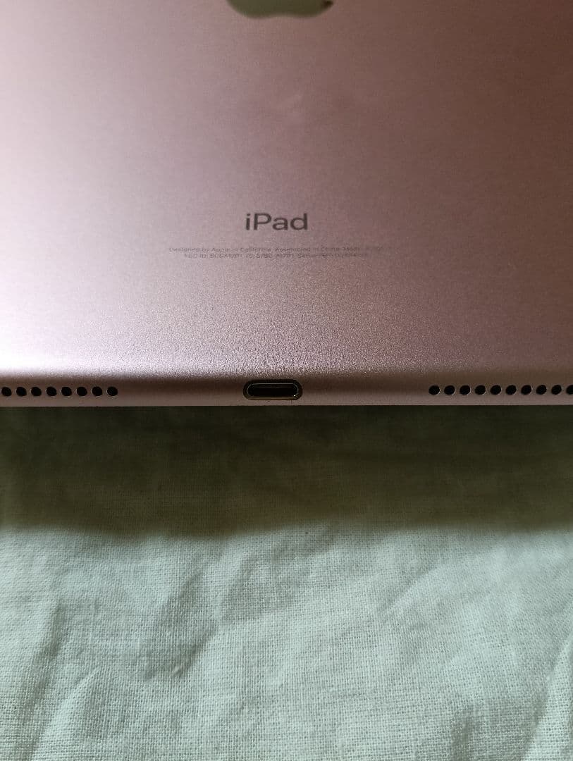 iPad pro10.5 バッテリー68%