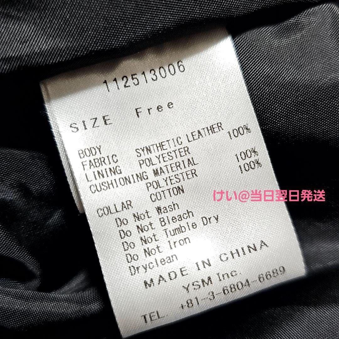 Darich ダーリッチ スウェットフーディーレザージャケット BLK 黒