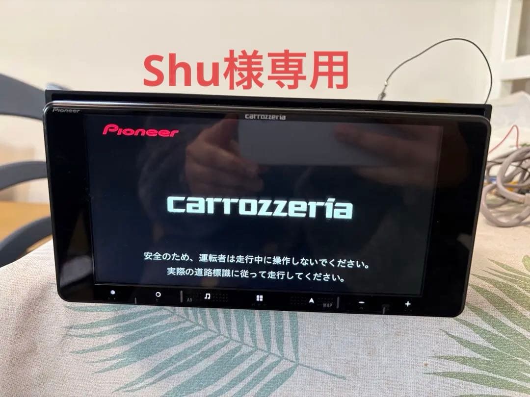 ★CarrozzeriaPioneerカーナビAVIC-RW720★地図2022