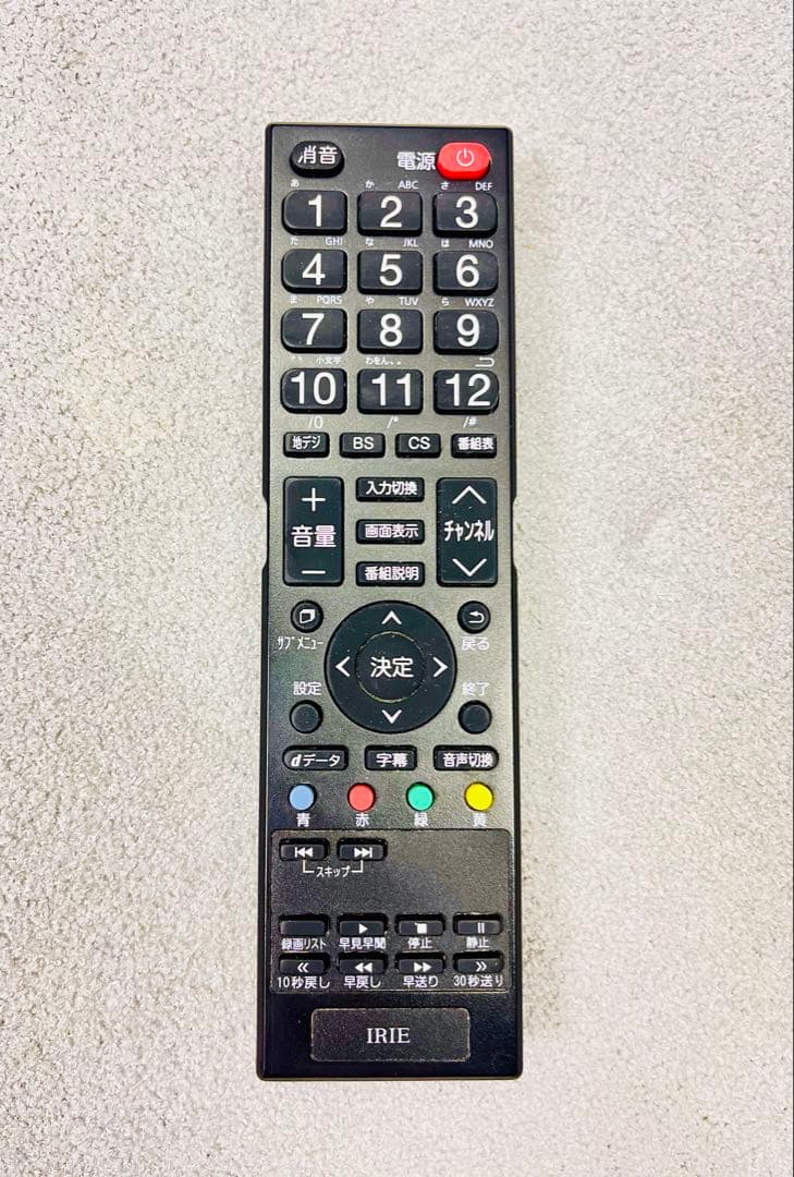 IRIE　43型 液晶テレビ MAL-FWTV43　東芝レグザ基板 テレビ