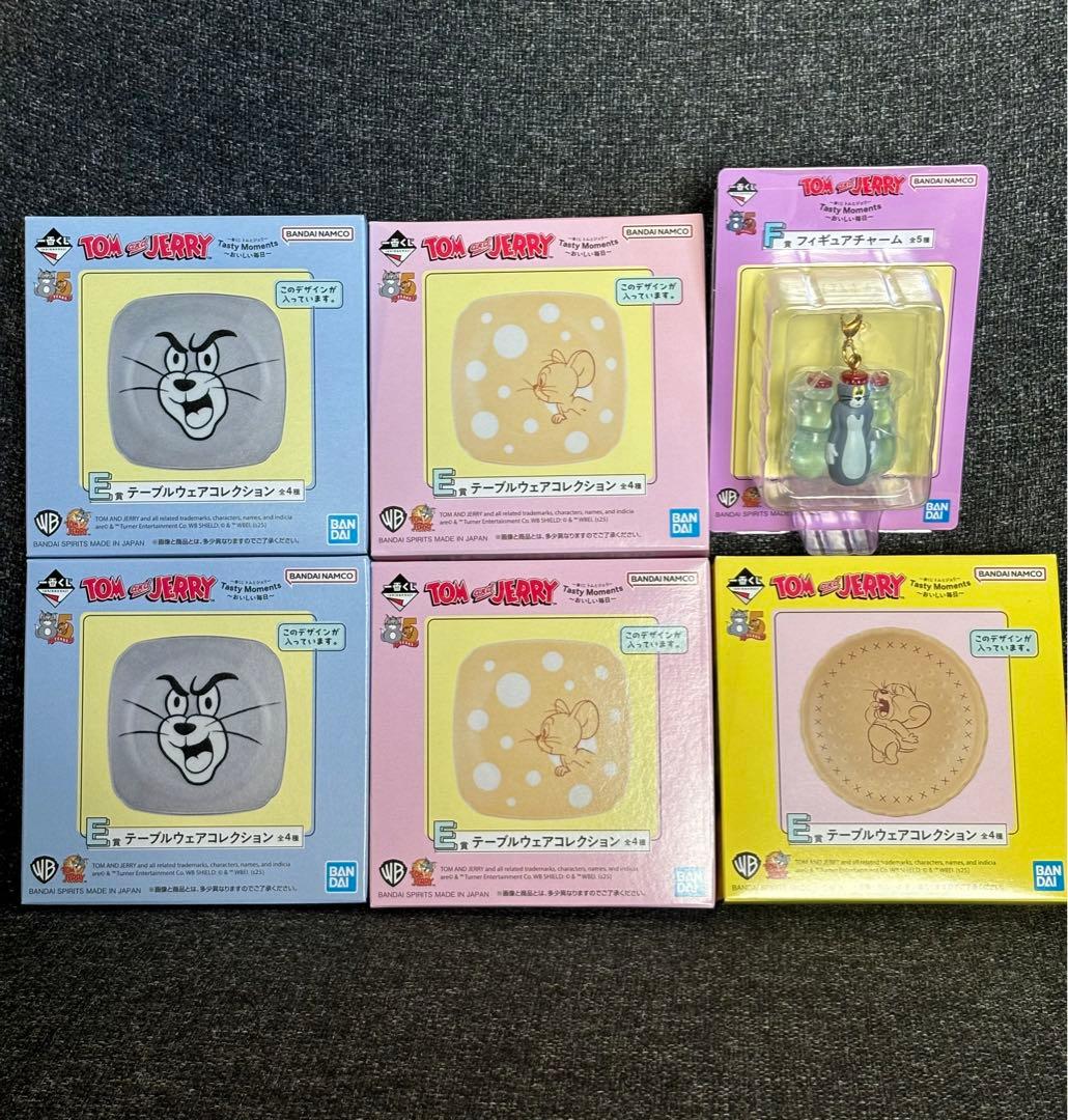 トムとジェリー一番くじA賞ホットサンドメーカー　C賞ミルクピッチャー　おまけあり