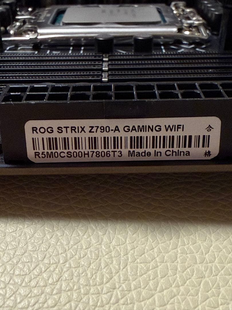 CPU ASUS ROG STRIX Z790 CPU intel i7-13700KF