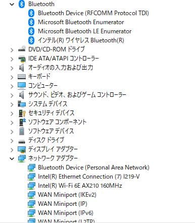 NEC mate （スリムタワー型PC）Wi-Fi追加等カスタム品