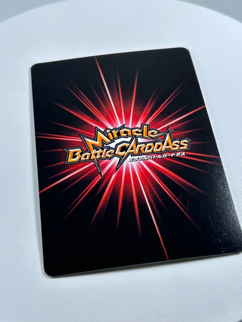 ミラクルバトルカードダス　ミラバト キルア　神Ω 神速　ハンターハンター