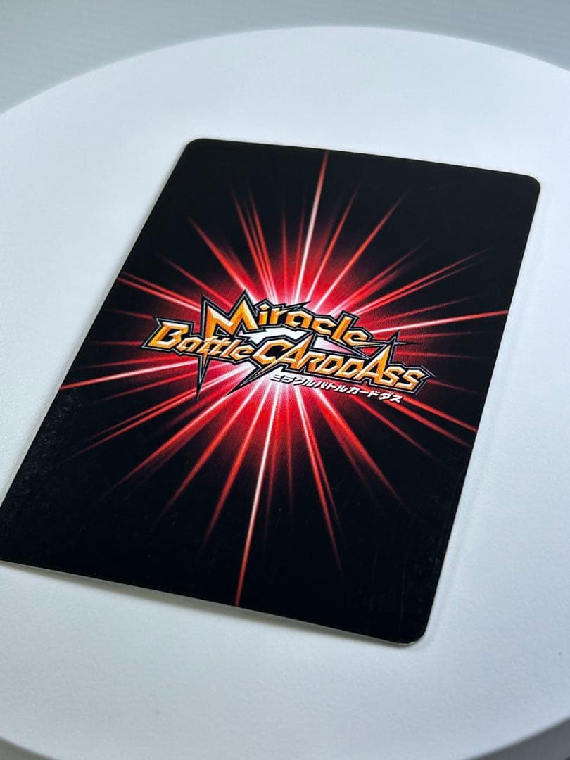 ミラクルバトルカードダス　ミラバト キルア　神Ω 神速　ハンターハンター