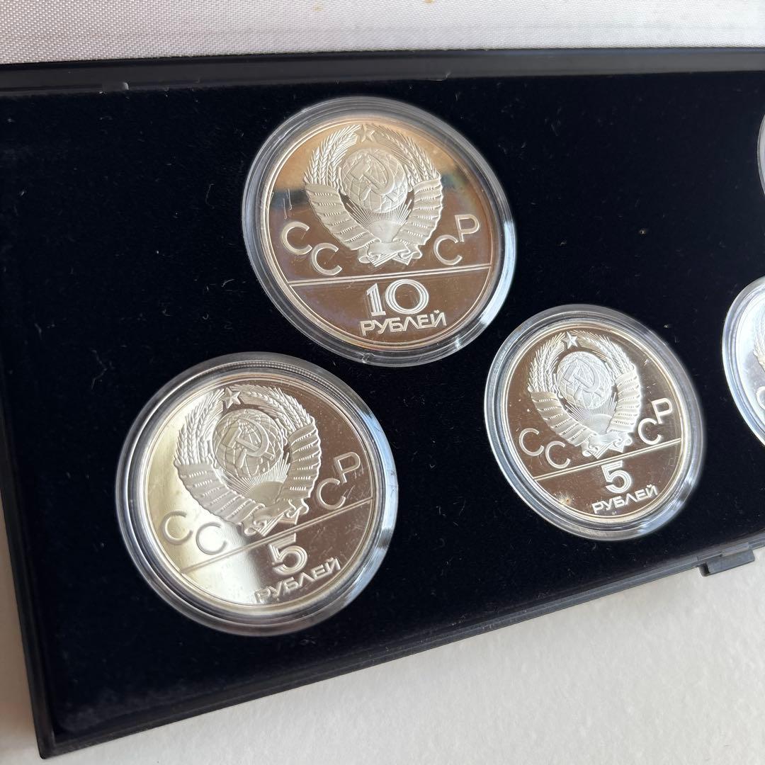 heapin 様◾️1980年モスクワオリンピック記念銀貨6枚セット