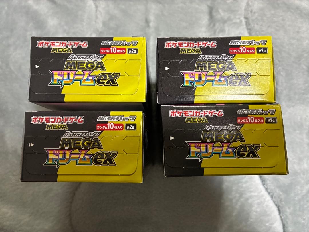 メガドリームex シュリンクなし　4box ポケモンカード