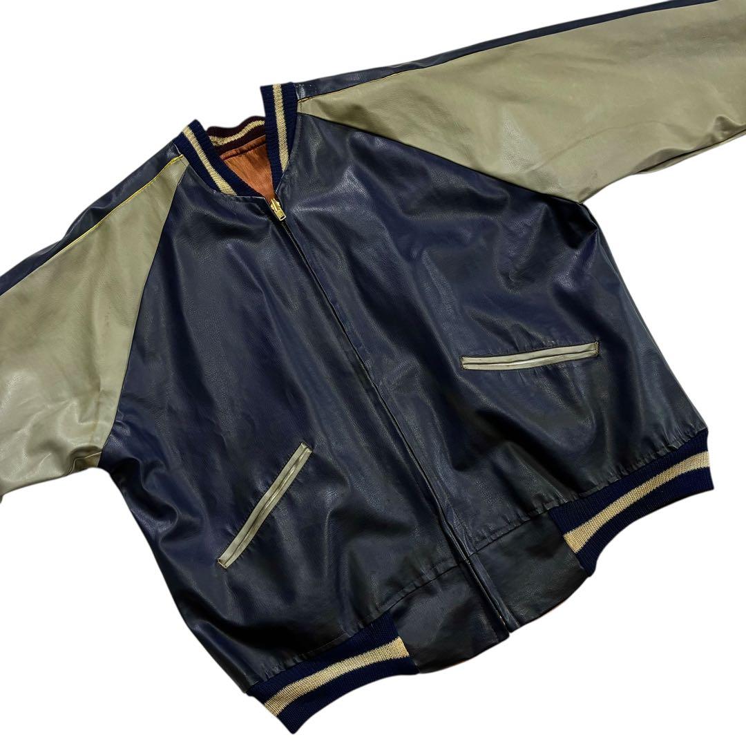 50s 60s KOREA サテン フェイクレザー スカジャン リバーシブル