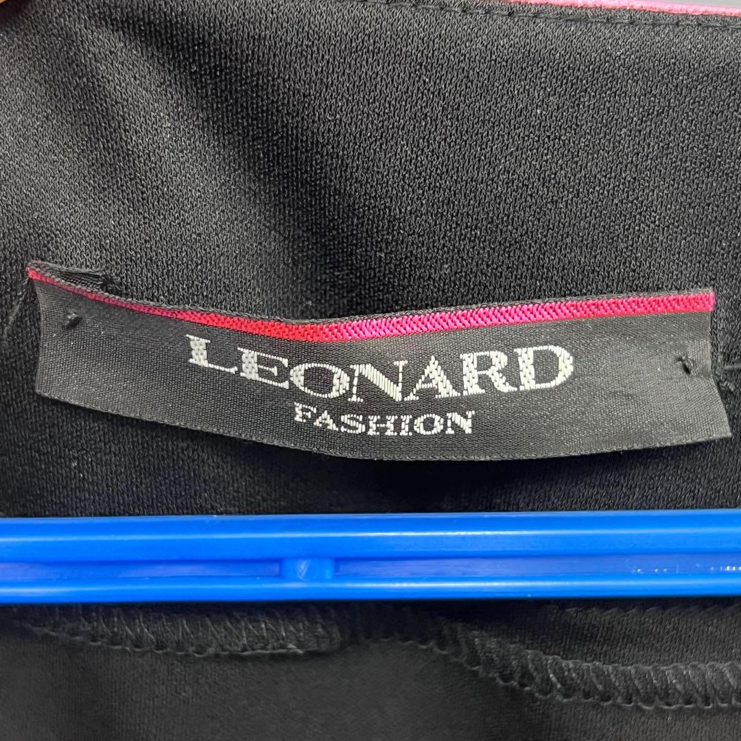 LEONARD FASHION カンカン クロスデザイン ワンピース トリム