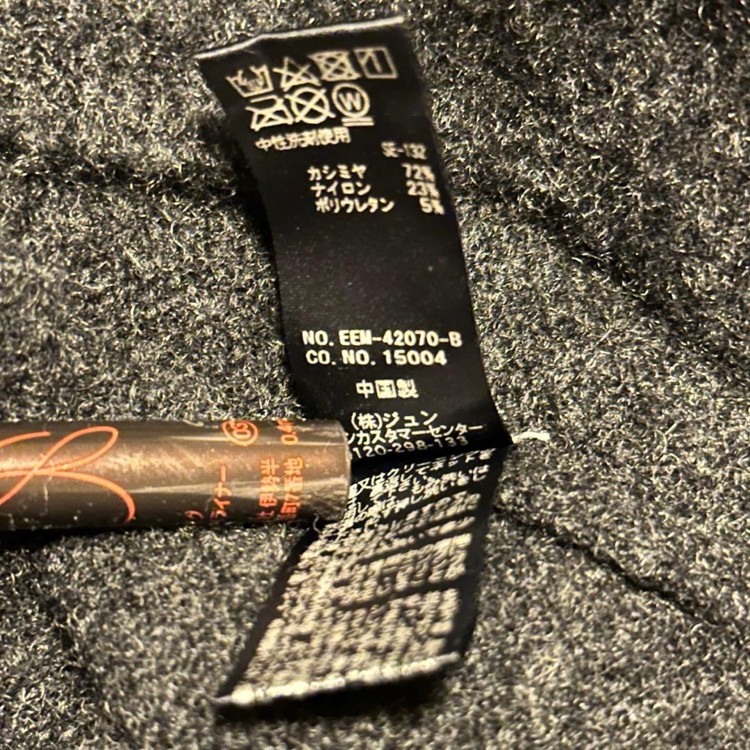 トップス yo BIOTOP Cashmere cord bere top