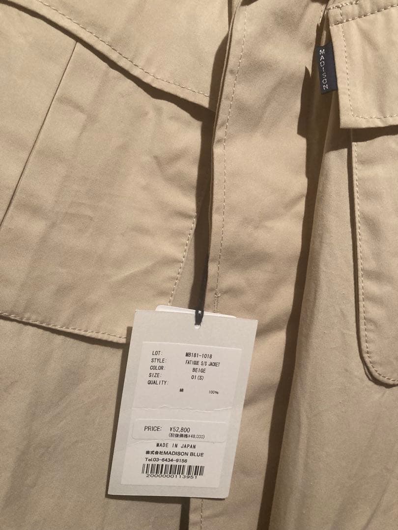 【新品タグ付】MADISON BLUEマディソンブルー ミリタリーシャツ カーキ